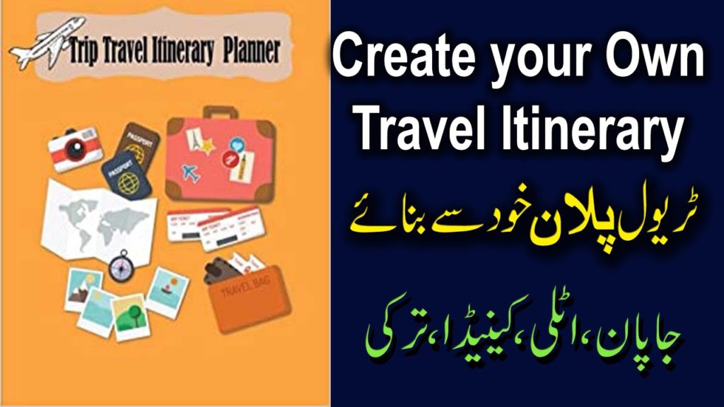 Create your own travel itinerary |  Write a travel Itinerary | 7 day travel itinerary