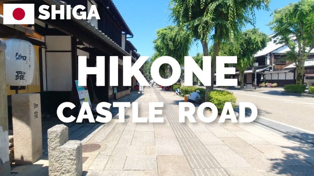 Walking in Yumekyobashi Castle Road,  Hikone, Shiga, Japan - June 2020