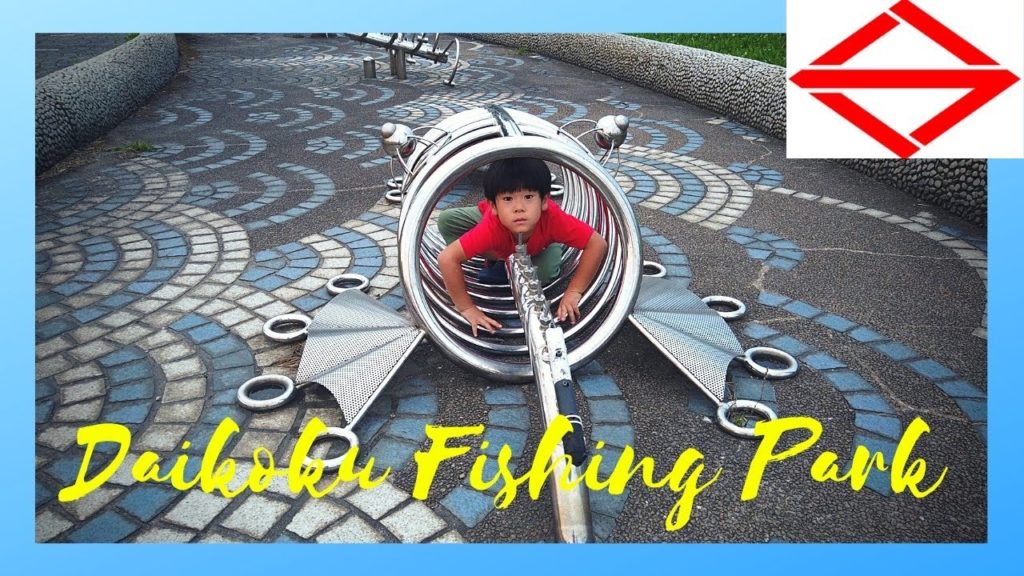 Daikoku Fishing Park #YokohamaTravelVlog in Japan 2020 🇯🇵