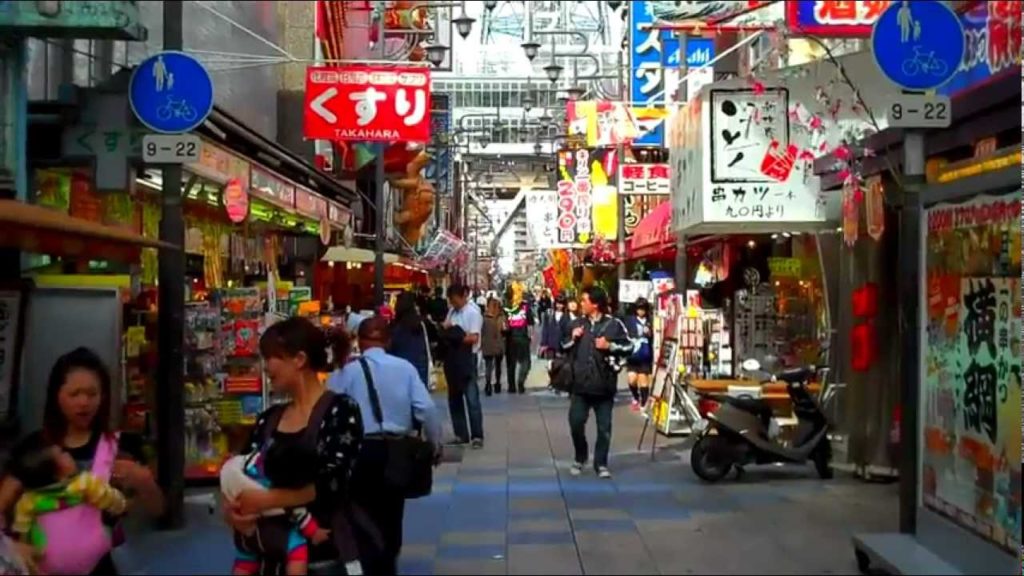 Tsūtenkaku Tower (Osaka, Japan) Shinsekai 大阪通天閣 新世界 Tsūtenkaku Tower (Osaka, Japan) Shinsekai 大阪通天閣 新世界