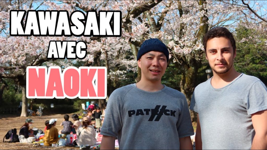 KAWASAKI, la ville de Naoki