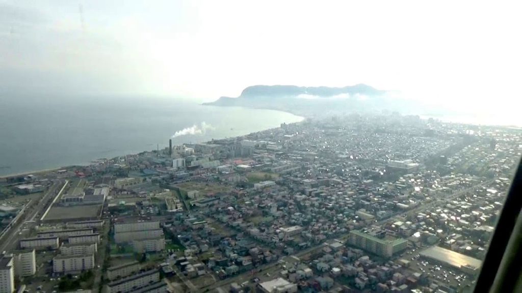 Landing on Hakodate Airport vol.2 Landing on Hakodate Airport vol.2
