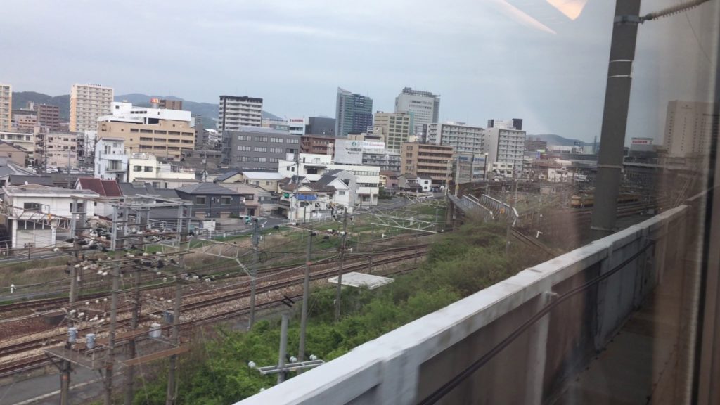 Shinkansen de 300km/h a 0 llegando a Okayama