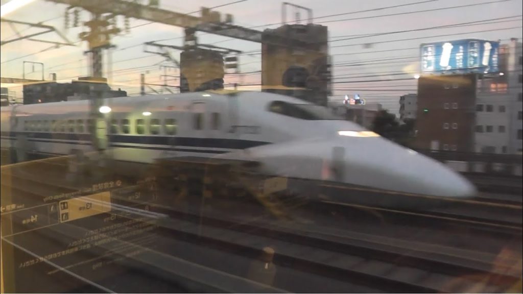 The Shinkansen Experience: Odawara to Osaka - Part 2 (July 06, 2017)