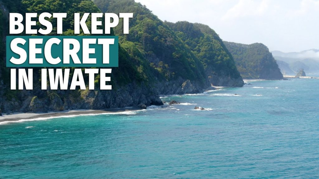 Sanriku's Most Beautiful Secret | Return to the Unosu Cliffs Sanriku's Most Beautiful Secret | Return to the Unosu Cliffs