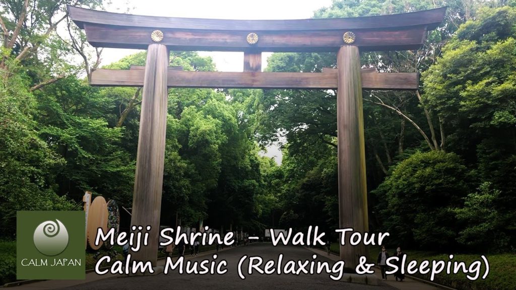 Calm Relaxing Music for Sleep and Meditation - Meiji Shrine Walk Tour