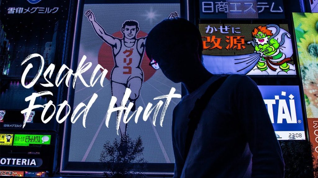 Japan Solo Trip VII - Osaka Food Hunt
