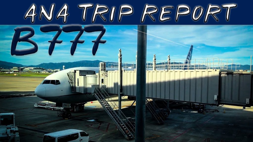 ANA | Trip Report | FUKUOKA - TOKYO (HND) | Boeing 777 |August 2019