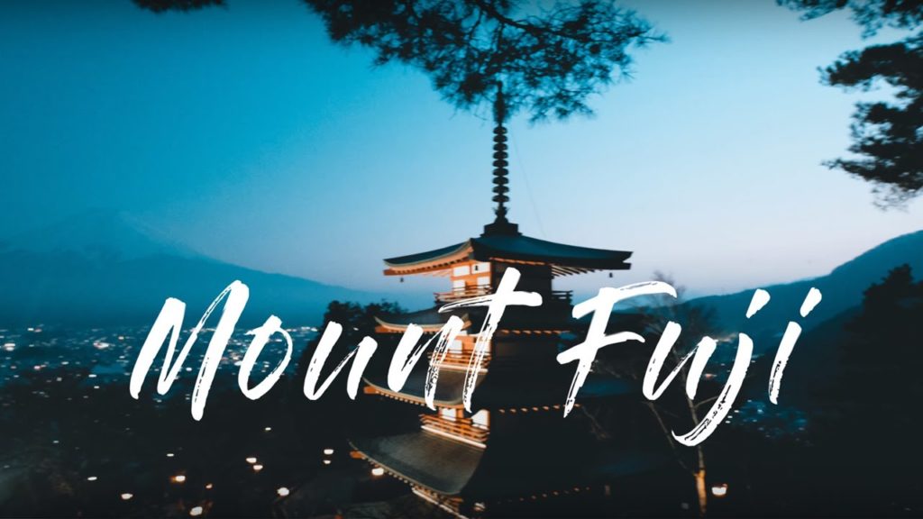 富士山 Mount Fuji Japan Trip