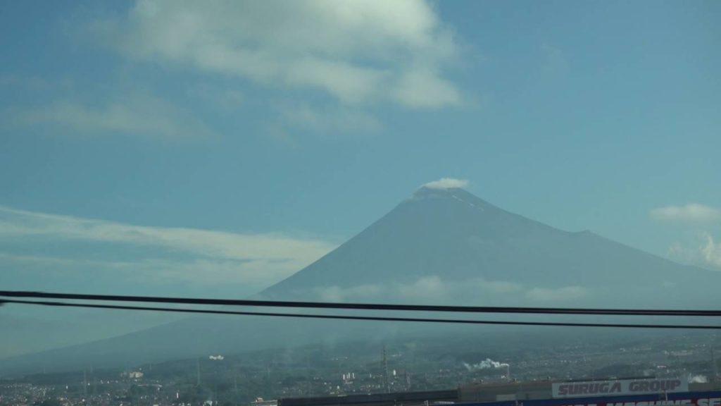 2016 Japan Trip - View of Mt. Fuji from Bullet Train