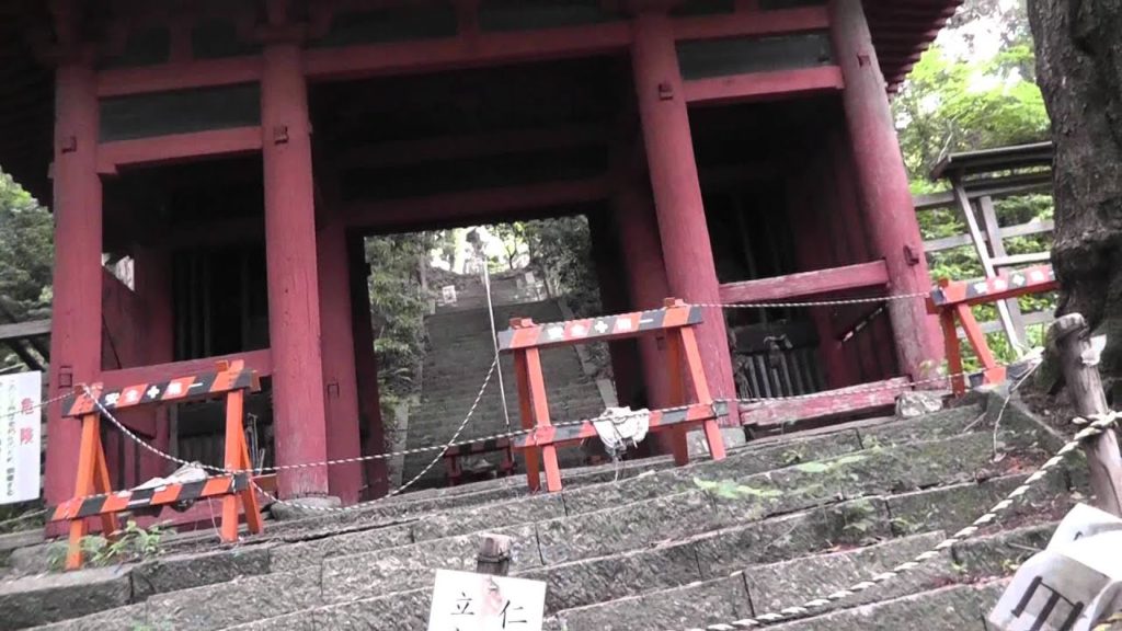 Mountaintop Buddhist Temple in Yaizu Japan