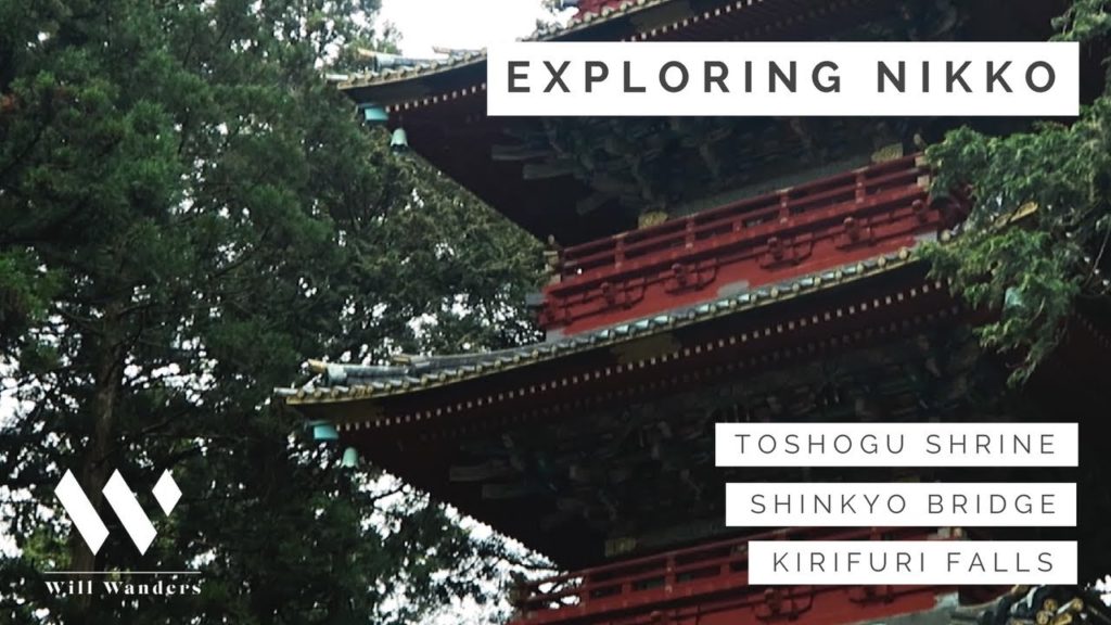 EXPLORING NIKKO | Toshogu Shrine, Shinkyo Bridge & Kirifuri Waterfall | Nikko UNESCO World Heritage EXPLORING NIKKO | Toshogu Shrine, Shinkyo Bridge & Kirifuri Waterfall | Nikko UNESCO World Heritage
