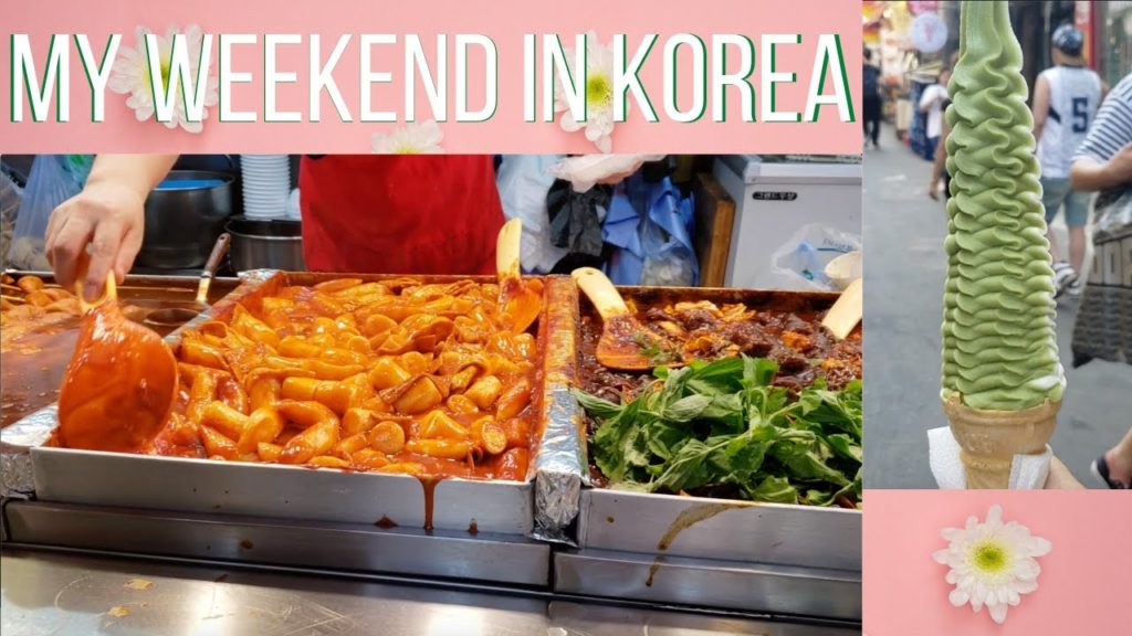 [Tokyo: Day 35-36] - Korea Weekend Trip