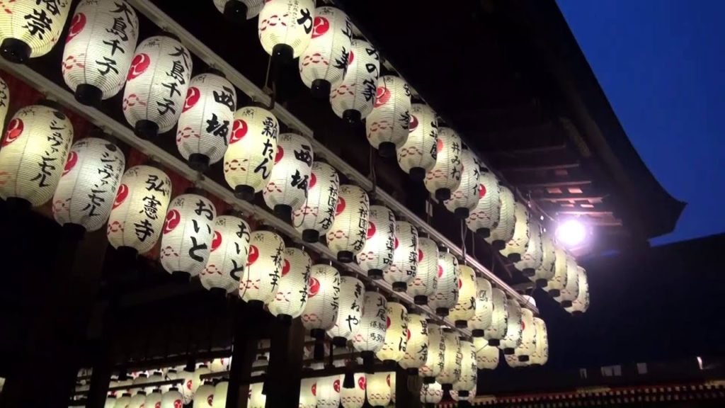 Japan Travel - KYOTO - Yasaka-jinja shrine