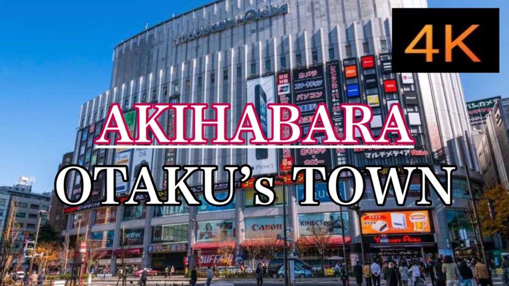 Tokyo Walking Akihabara Showaguchi 2020 4K+MAP【Japan Travel Guide】