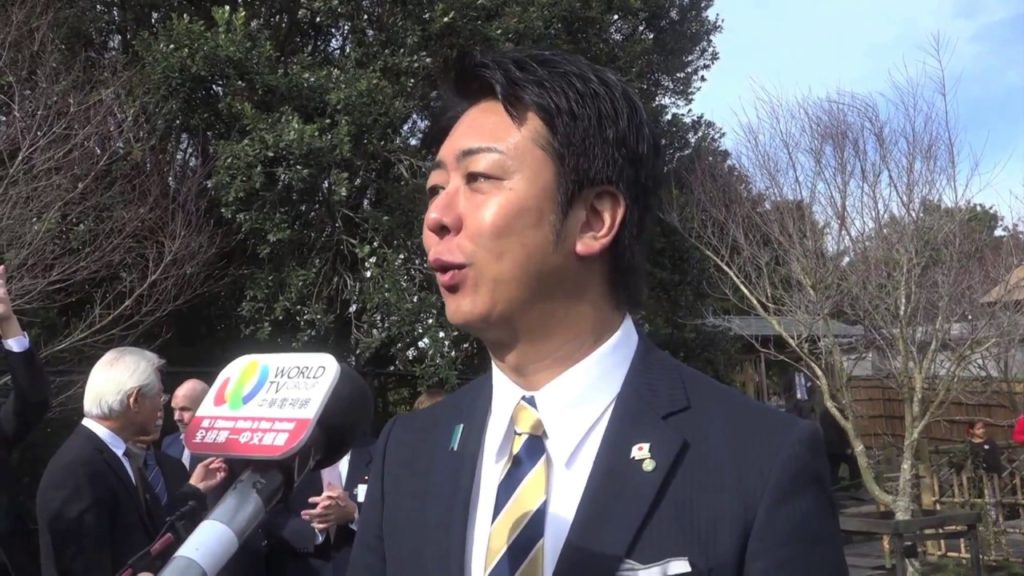 Fukuoka Garden Auckland opened on 17 July 2017