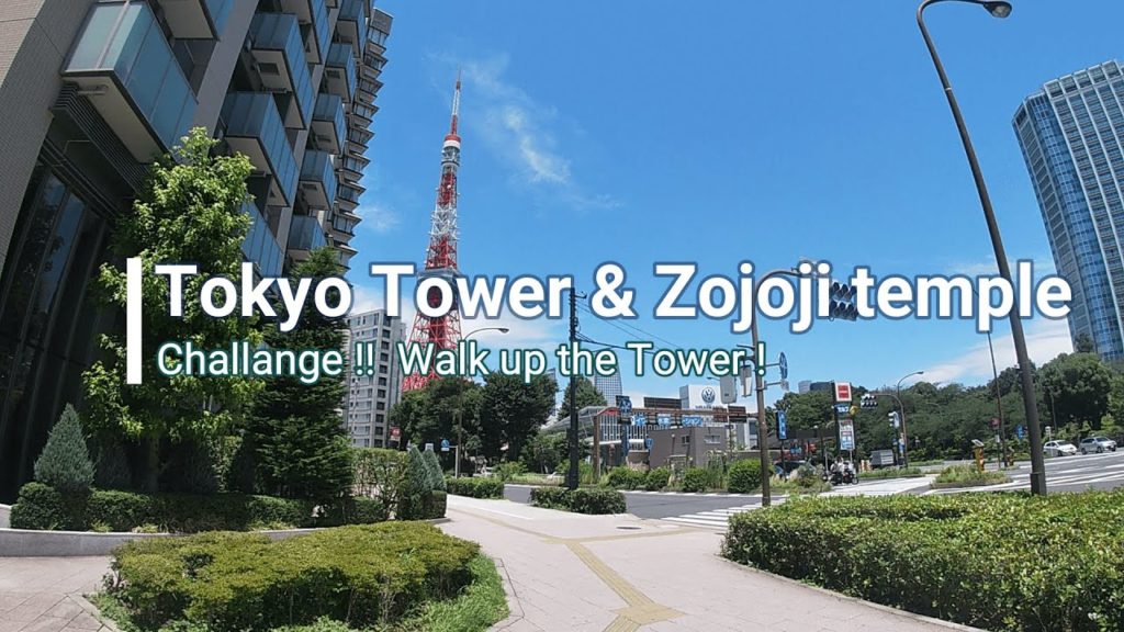 Tokyo Tower and Zojoji temple ～ Japan Culture Guide official YouTube channel