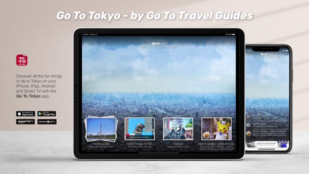 Go To Tokyo Travel Guide App: iPhone, iPad & Android Demo Go To Tokyo Travel Guide App: iPhone, iPad & Android Demo