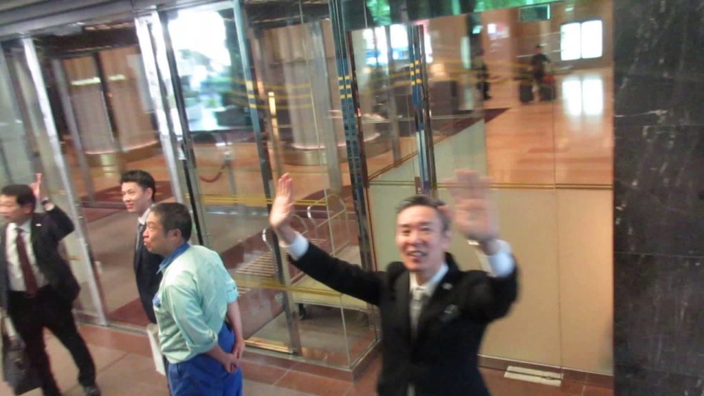 Waving Goodbye @ Hotel Metropolitan Sendai Chuo Aoba Sendai Miyagi Tohoku Honshu Japan