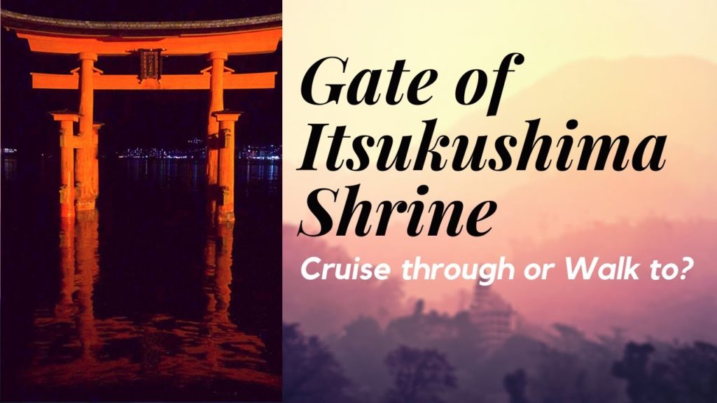 【 TORII (gateway) of Itsukushima Shrine 】　厳島神社の鳥居をクルーズでくぐりました
