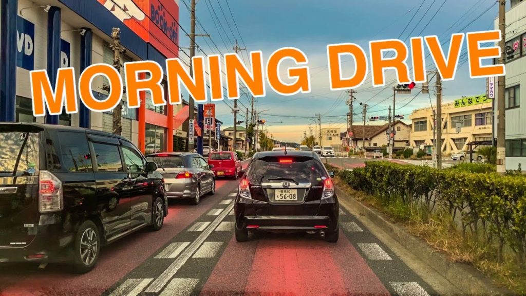 Driving | JAPAN | Aichi Prefecture | Gamagori City | Nishio City