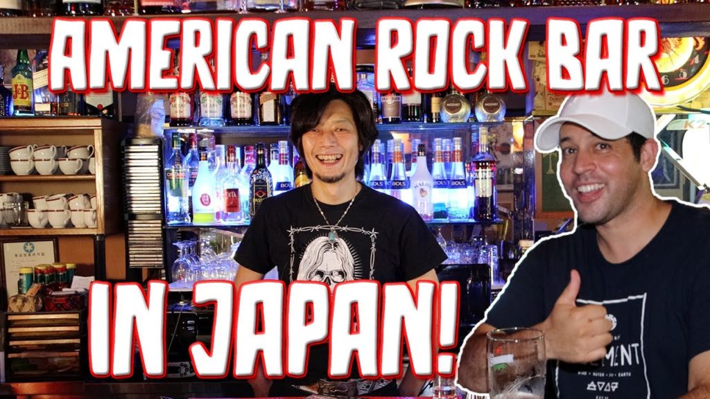 American Rock Bar in Japan