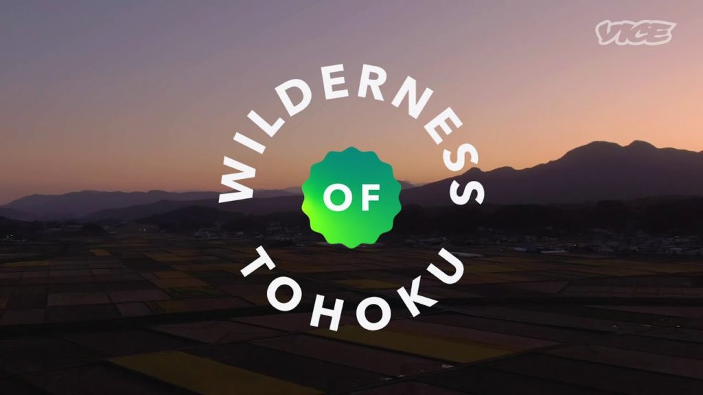 Eating and Drinking in Japan | VICE's Wilderness of Tohoku