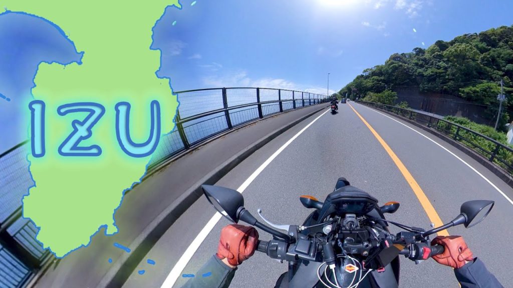 Touring in Izu Peninsula , Japan. / 伊豆最南端を目指す！【CB400F】
