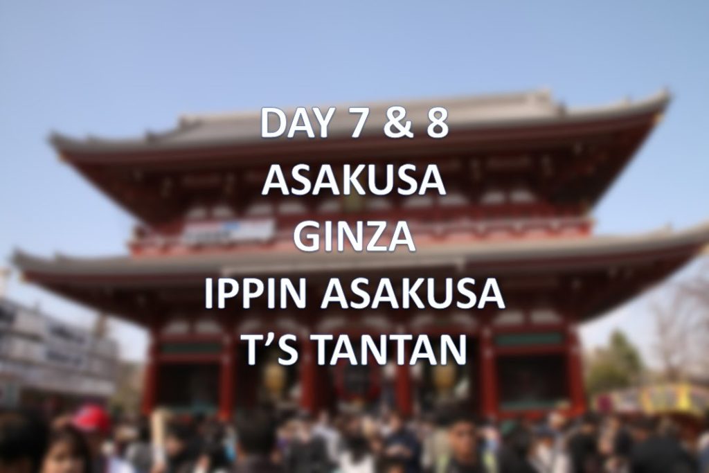 2016 Japan Trip | Tokyo Day 3 | Asakusa | Ginza | Final Day