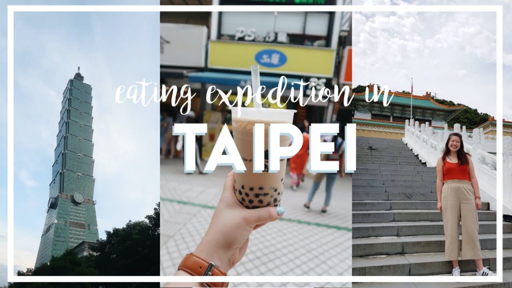 TAIPEI 2019 / Travel Highlights