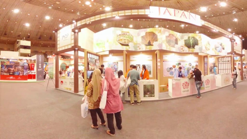 360° video: Wakayama Booth at Astindo Fair 2017
