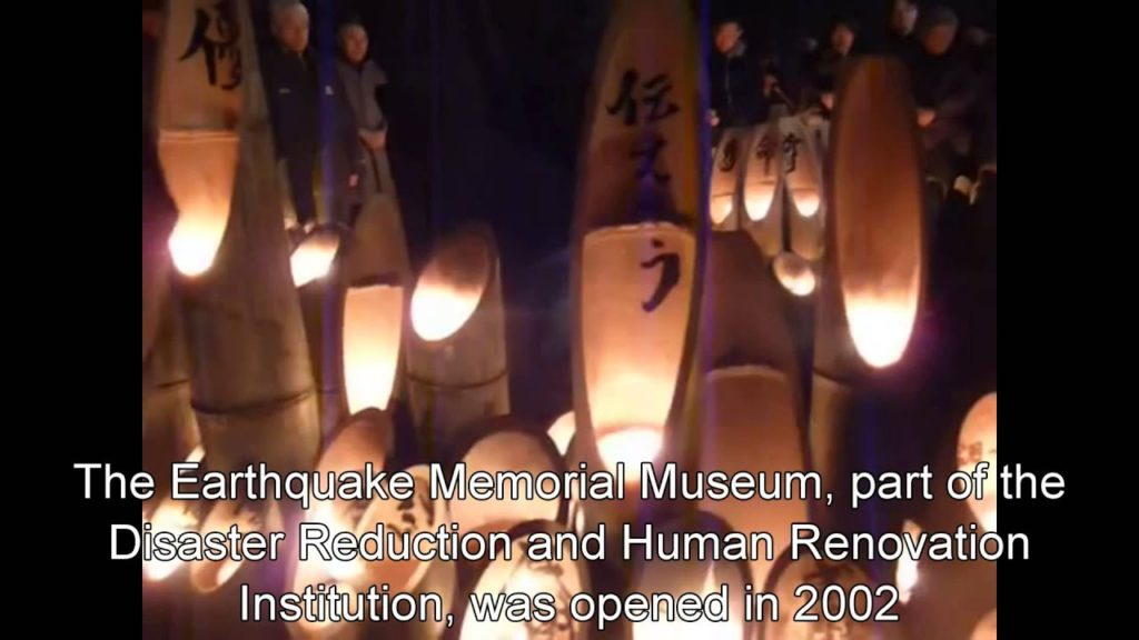 Japan Trip: Kobe Earthquake Memorial Museum pray & learn, Hyogo, Japan
