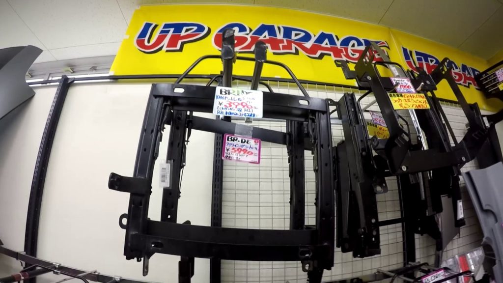 Japan Trip 2016 - UpGarage #2!