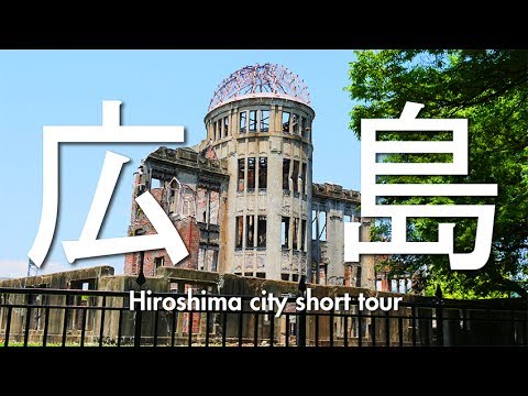 Hiroshima city short trip,Atomic Bomb Dome,Peace Memorial Park,Hypocenter,Okonomiyaki Hiroshima city short trip,Atomic Bomb Dome,Peace Memorial Park,Hypocenter,Okonomiyaki