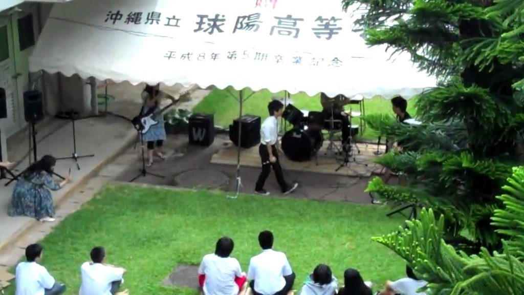 Studying in Okinawa : SUMMER SCHOOL FESTIVAL!