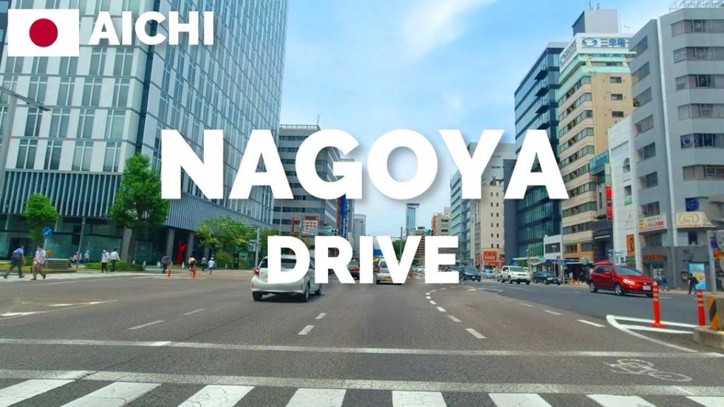 Driving from Nagoya City Science Museum to Nagoya Castle, Aichi, Japan – June 2020 Driving from Nagoya City Science Museum to Nagoya Castle, Aichi, Japan - June 2020