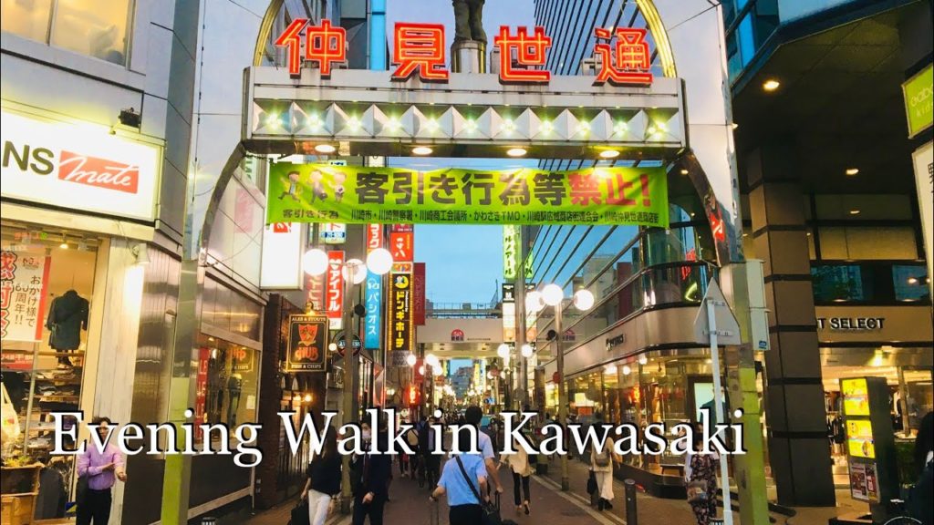 4K 60fps Kanagawa Night Walk – " Kawasaki Street" – Tour on Entertainment District【July 2020】 4K 60fps Kanagawa Night Walk - " Kawasaki Street" - Tour on Entertainment District【July 2020】