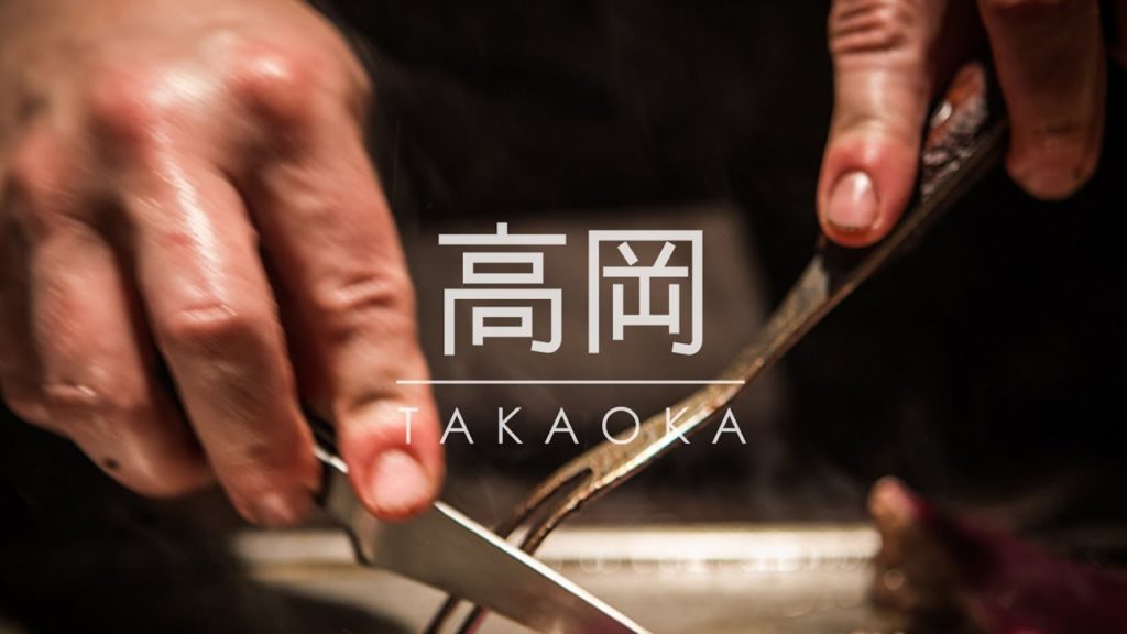 Takaoka | Visit Fort Wayne | Downtown Fort Wayne