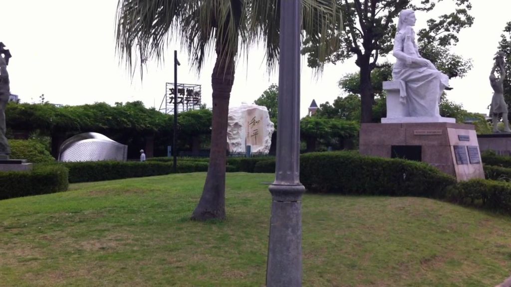 Nagasaki - Peace Park