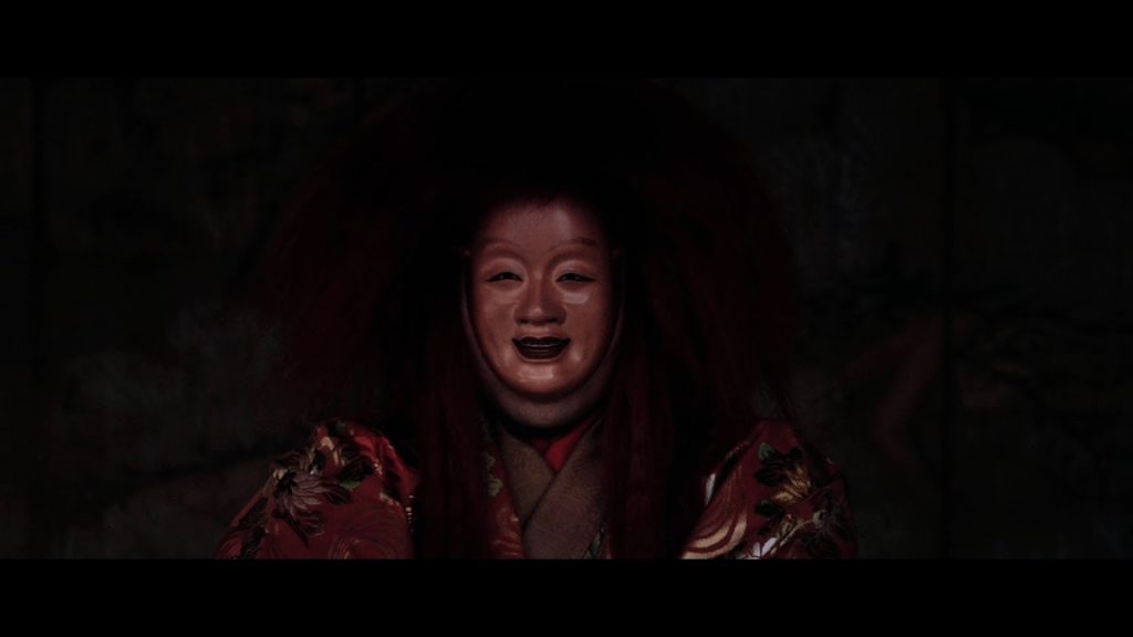 中尊寺 Chusonji Temple