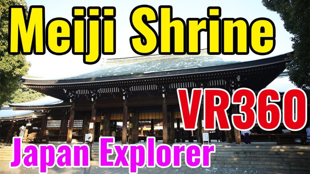 Meiji Shrine, VR360 5.7K Virtual Reality Explorer- Mao and Taka Japan Explorer