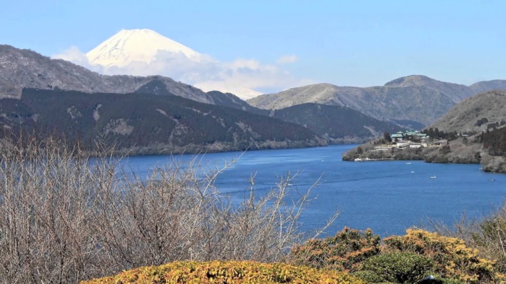 Hakone (箱根町), Japan 2011