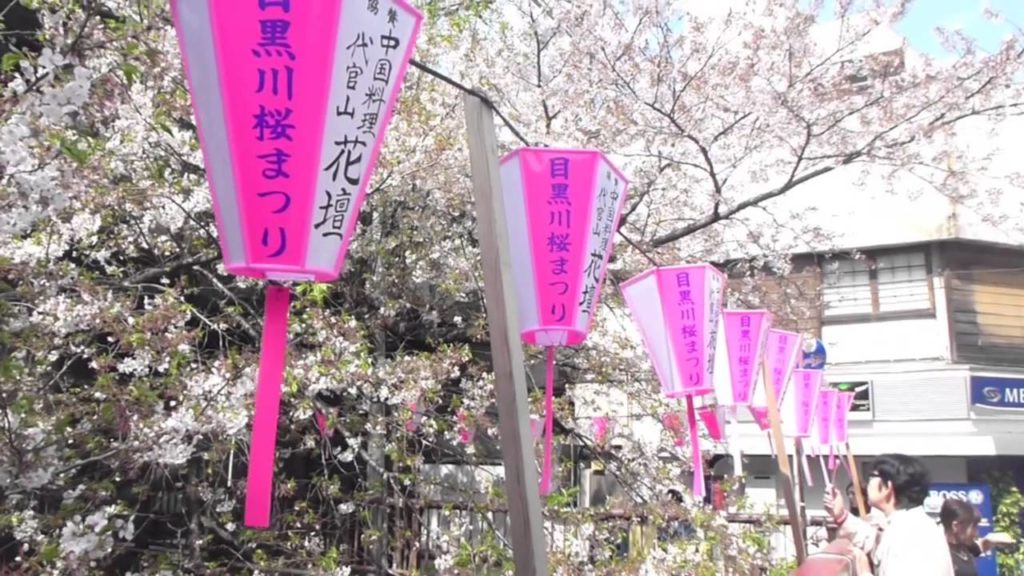 Spring 2015 Tokyo x Osaka