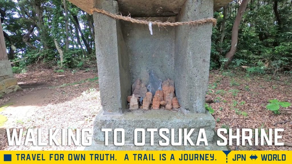 福岡県福津市の大塚神社に行ってみた