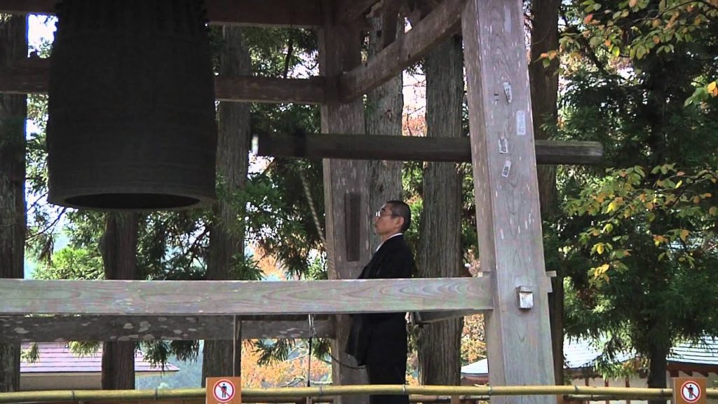 Chuson-ji [ One day trip to Hiraizumi and Geibikei ]