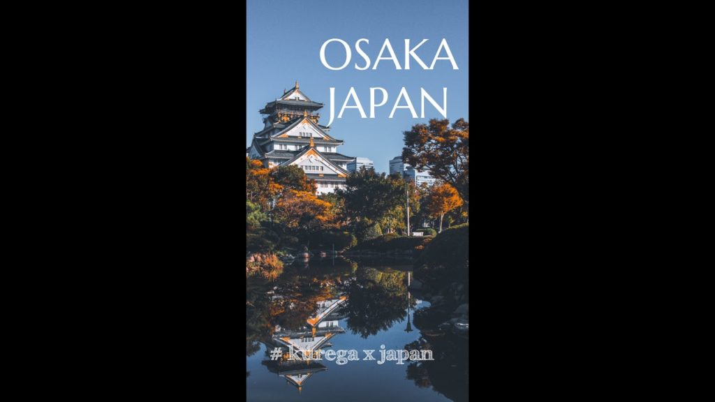 Travel to Japan 🇯🇵: Osaka (Part 1) // November 2019 - Autumn Season