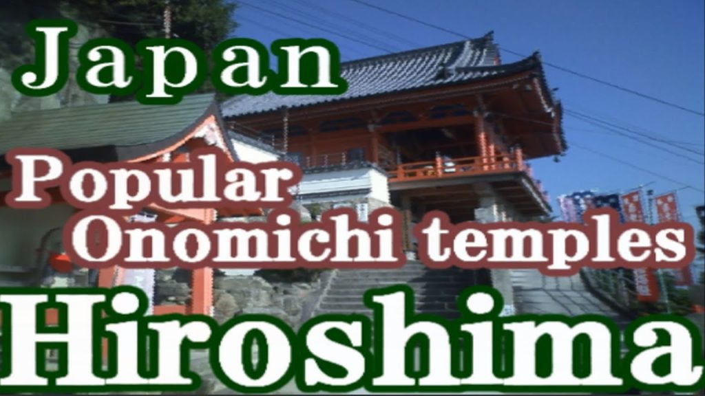 Japan Trip: Walking Along the Historic Temple Walk in Onomichi, Hiroshima 11 Moopon