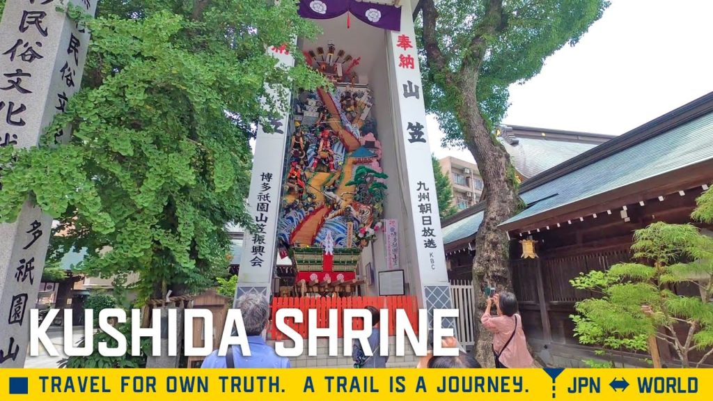 櫛田神社に、博多祇園山笠の飾り山を見に行きました