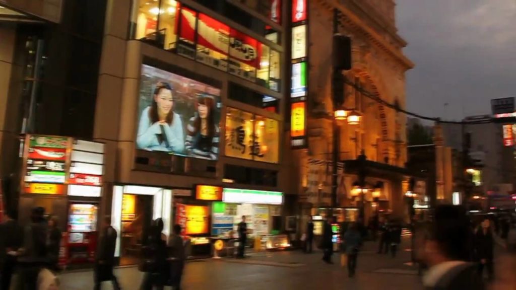 Dotonbori, Osaka