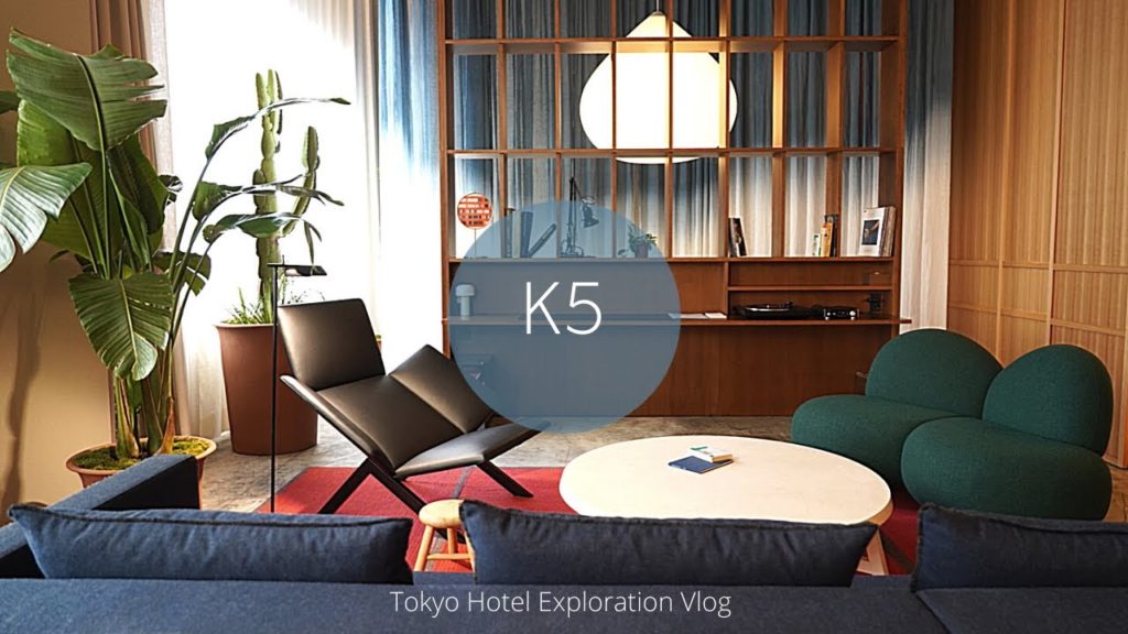 【K5】 Japan Tokyo Hotel Tour - The Travel + Lifestyle